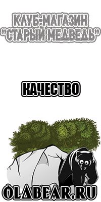 Штанишки легкие